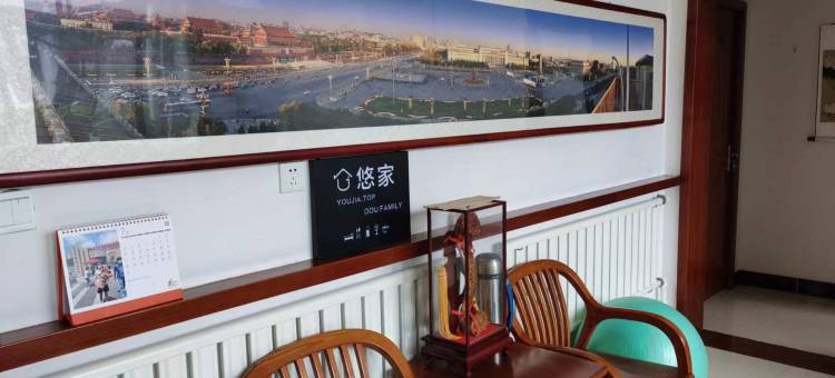 山东青州1004公寓(阳光路分店)图片