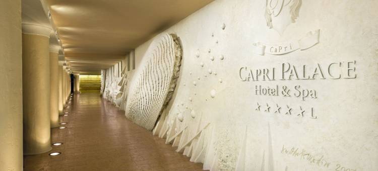 Jumeirah Capri Palace图片