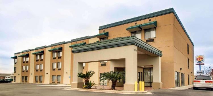 凯艺套房酒店(Quality Inn & Suites)图片