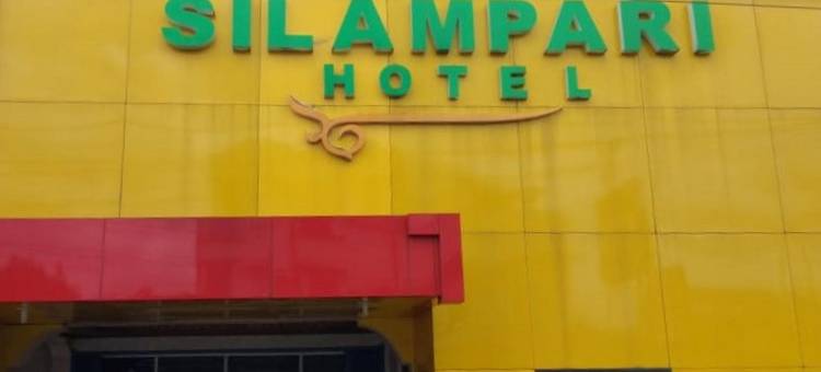 红多兹酒店-近卢布克林高西兰帕里机场(RedDoorz Near Silampari Airport Lubuk Linggau)图片