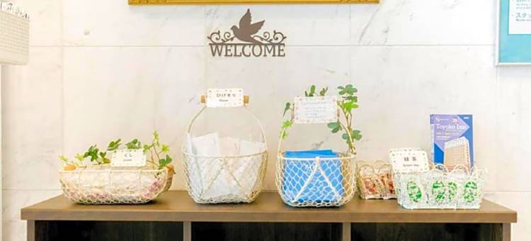 东横INN-奈良王寺站南口(Toyoko Inn Nara Oji Eki Minami Guchi)图片