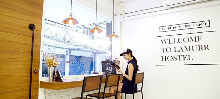 素坤逸路41巷拉玛尔青年旅馆(Lamurr Sukhumvit 41)图片
