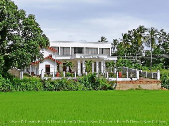 Ruwanara Royal Majestry