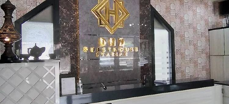 DHD伊斯兰旅馆(Dhd Guest House Syariah)图片