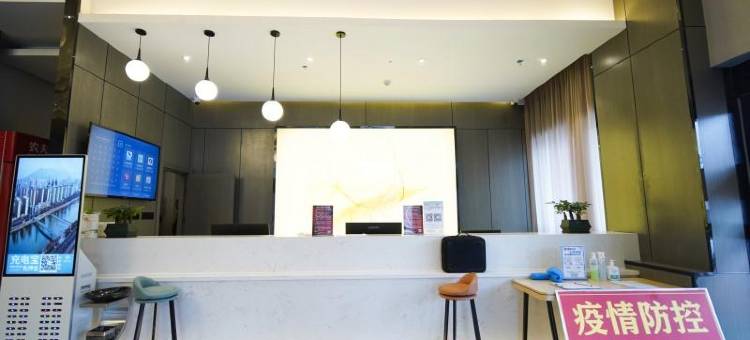 格林豪泰酒店(临洮北关十字店)图片