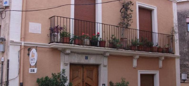 巴雷塔之家乡村民宿(Casa Rural Baretta)图片