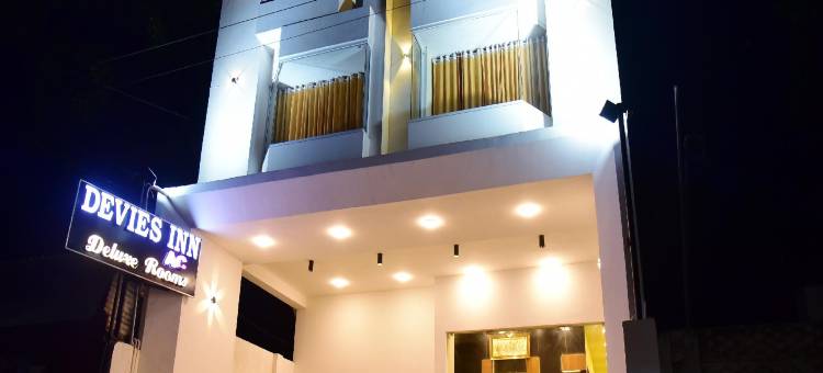 德维斯旅馆(Devies Inn)图片