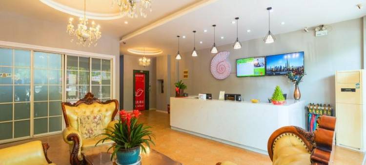 贝壳酒店(常州春秋淹城科教城信息学院店)图片