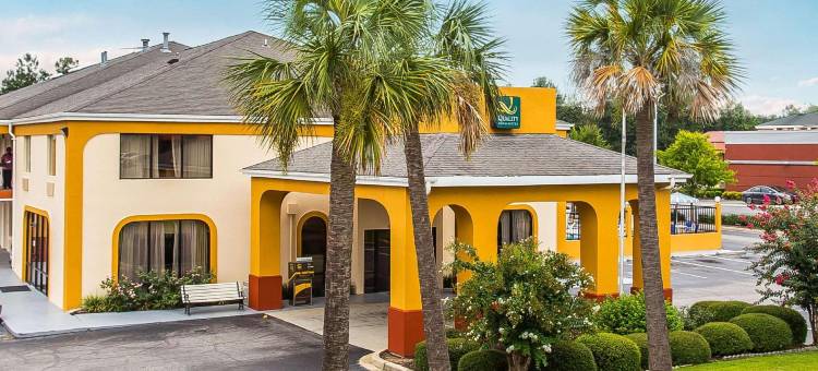 凯艺套房酒店(Quality Inn & Suites)图片