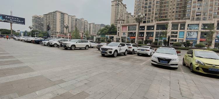 众诚酒店(泸州江阳区天远广场万诚国际中心店)图片