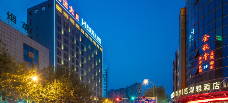 美辰云澜酒店(靖江人民公园店)图片