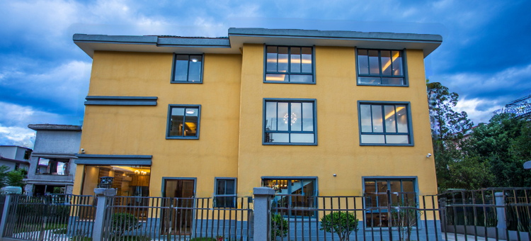 武夷山知好民宿图片