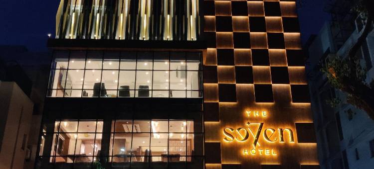 七生酒店(The Seven Hotel)图片