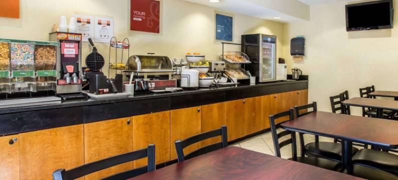 达里恩-北布伦瑞克凯艺酒店(Quality Inn Darien-North Brunswick)图片