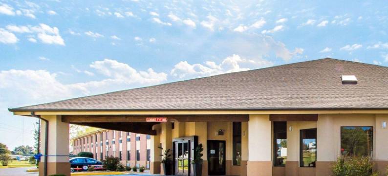 默里大学区凯艺酒店(Quality Inn Murray University Area)图片