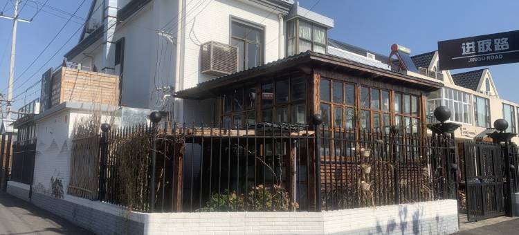 素心小姐姐度假别墅(虹桥路分店)图片