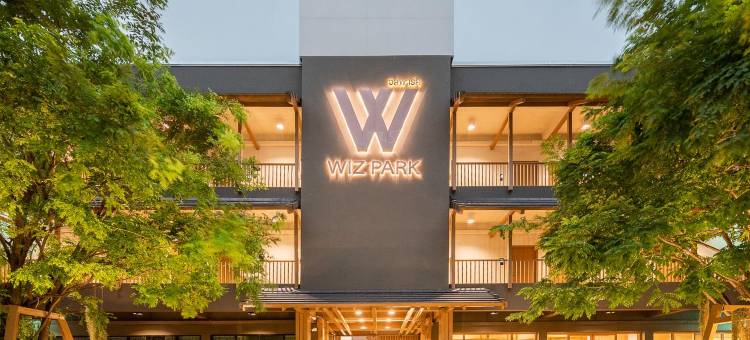 拉差达维兹公园酒店(Hotel Wizpark Ratchada)图片
