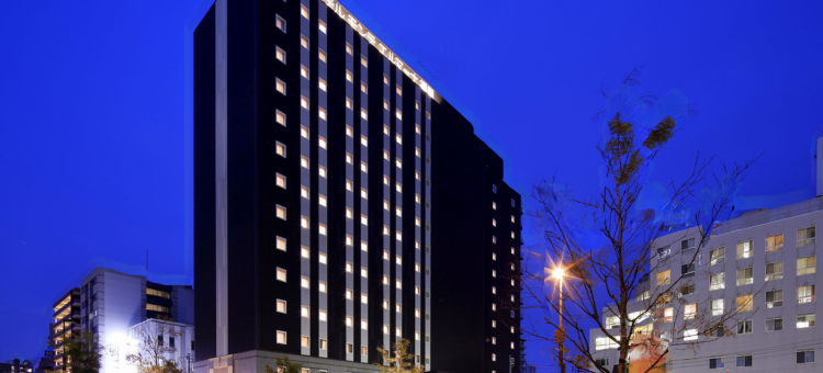 福冈蒙特埃马纳酒店(Hotel Monte Hermana Fukuoka)图片