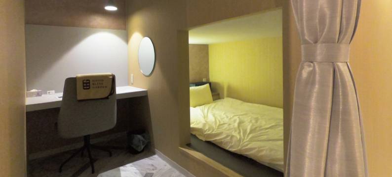 美好祝福花园桑拿&住宿酒店(Good Bless Garden Sauna&Stay)图片