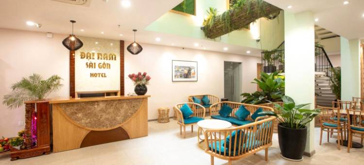 戴南西贡酒店(Dai Nam Sai Gon Hotel)图片