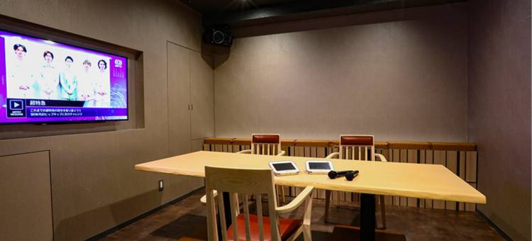 大江户温泉物语高级盐见庄(Ooedo Onsen Monogatari Premium Shiomiso)图片