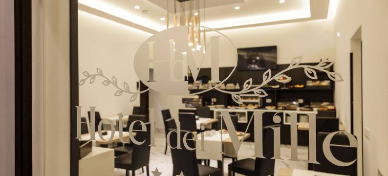 贝斯特韦斯特德米勒酒店(Best Western Hotel dei Mille)图片