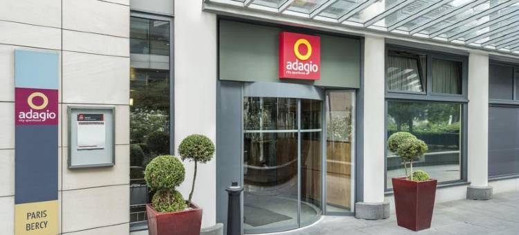 巴黎贝尔西村阿德吉奥公寓式酒店(近地铁14号线)(Aparthotel Adagio Paris Bercy Village)图片