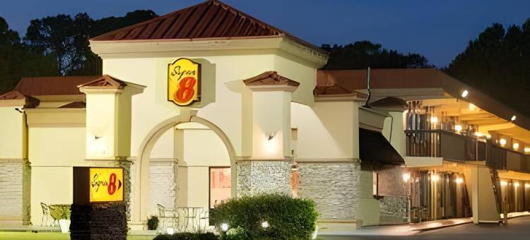 奥蒙德海滩速8酒店(Super 8 by Wyndham Ormond Beach)图片