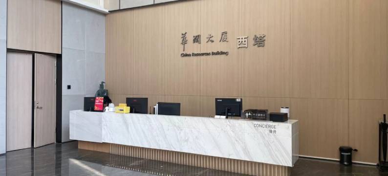 虫洞里的番茄公寓(金环南路分店)图片