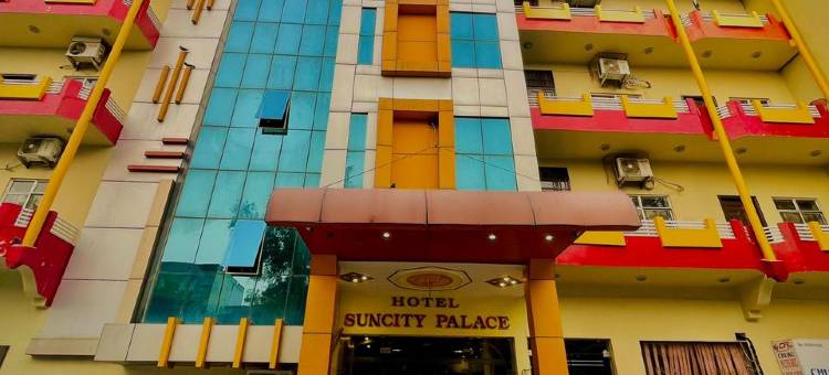 太阳城皇宫酒店(Hotel Suncity Palace)图片