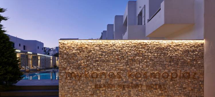 科斯莫普拉兹酒店(Mykonos Kosmoplaz Beach Resort Hotel)图片