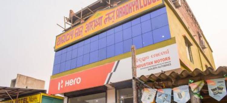 Hotel O Aradhya Regency图片