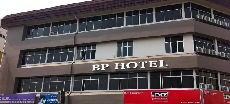 V客房酒店@珍南街(Room V Jalan Jenang by Secoms)图片