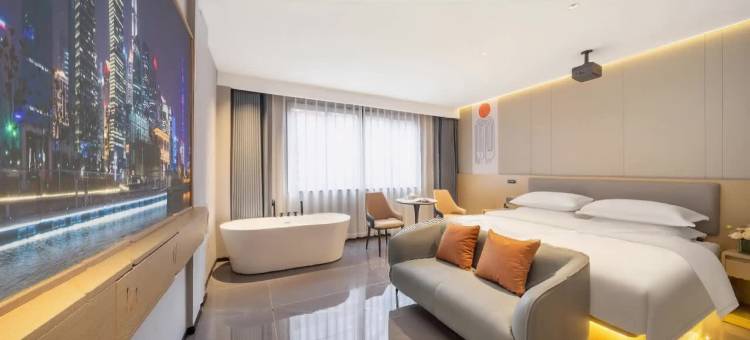 璟宸漫居酒店(义乌万达广场店)图片