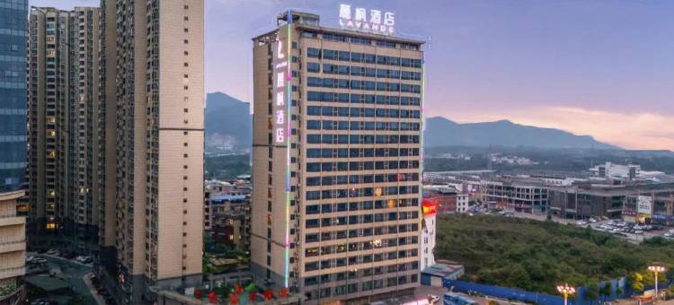 麗枫酒店(桂林高铁北站中豪国际店)图片