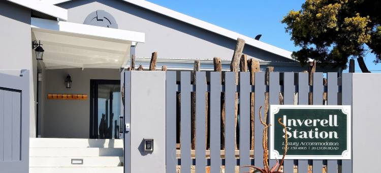 因维雷尔车站酒店(Inverell Station by the Oyster Collection)图片