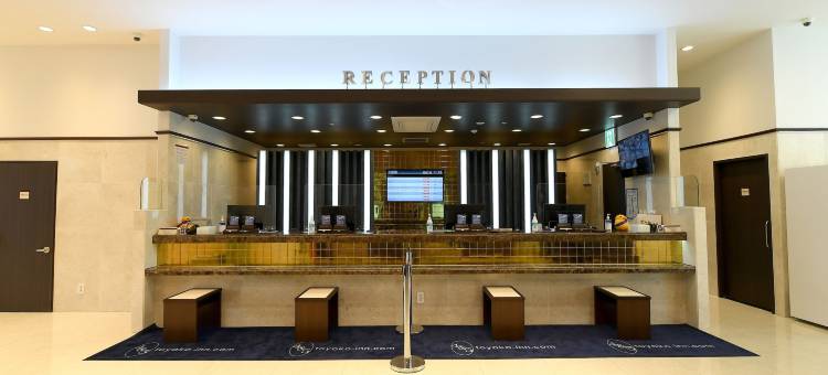 Toyoko旅馆昌原(Toyoko-inn Changwon)图片