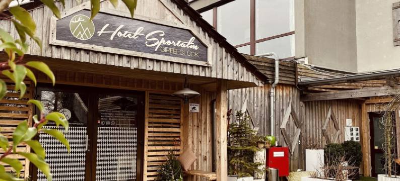 斯波特艾姆吉费卢克酒店(Sportalm Gipfelglück)图片