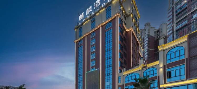 麗枫酒店(韶关乐昌店)图片