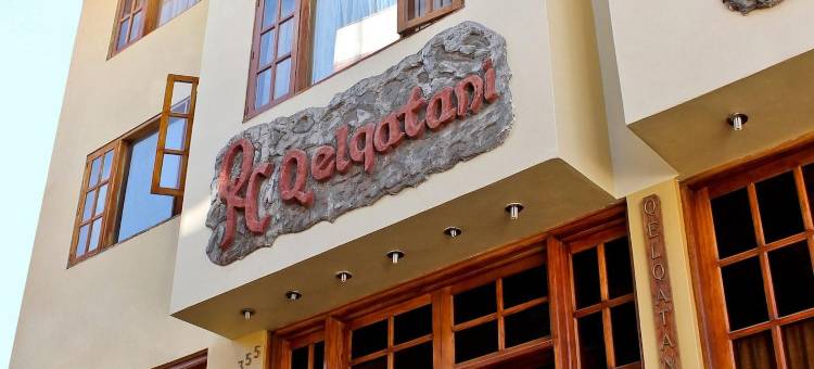 奎尔他尼酒店(Qelqatani Hotel)图片