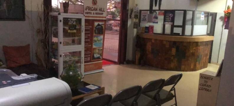 非洲山丘酒店与度假村(African Hill Resort)图片