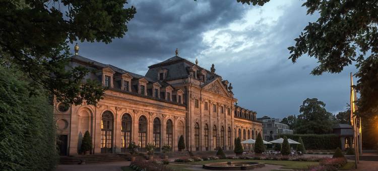 马提姆姆斯切鲁斯伽坦酒店(Maritim Hotel am Schlossgarten)图片