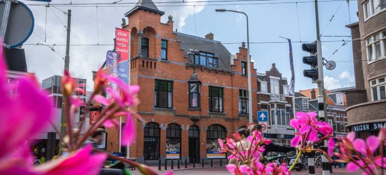 Limehome 海牙 Keizerstraat(Limehome the Hague Keizerstraat)图片