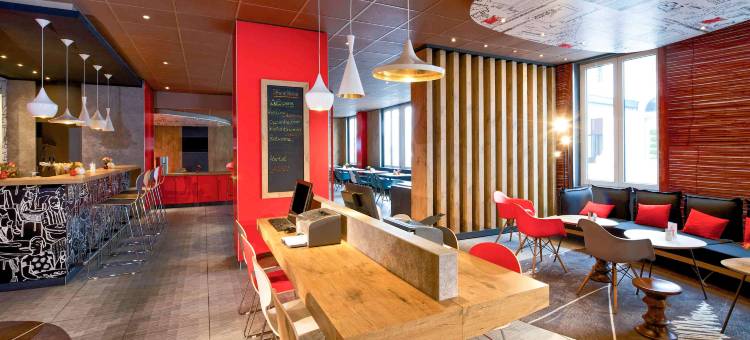 宜必思汉堡阿尔斯特酒店(Ibis Hamburg Alster Centrum)图片