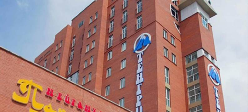 腾格里大酒店(Tengri Hotel)图片