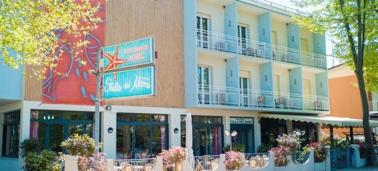 海之星酒店(Hotel Stella Del Mare)图片
