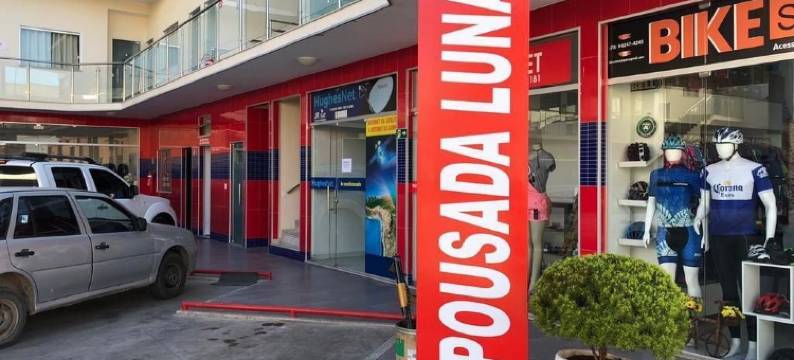 卢纳拉旅馆(Pousada Lunara)图片