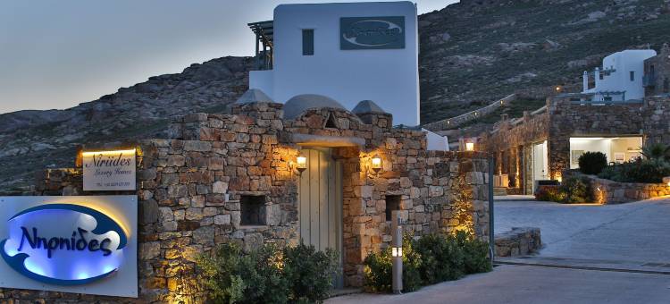 尼里德斯豪华之家酒店(Niriides Homes & Villas)图片