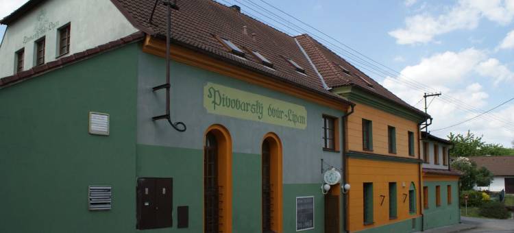 利潘啤酒厂庭院酒店(Pivovarský dvůr Lipan)图片