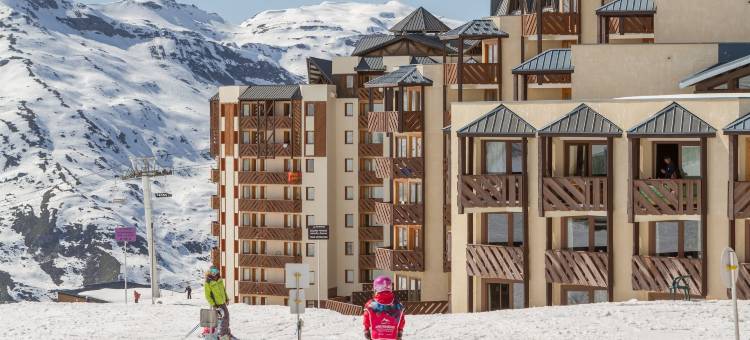 马丘比丘法义公寓式酒店(Résidence Pierre & Vacances le Machu Pichu)图片